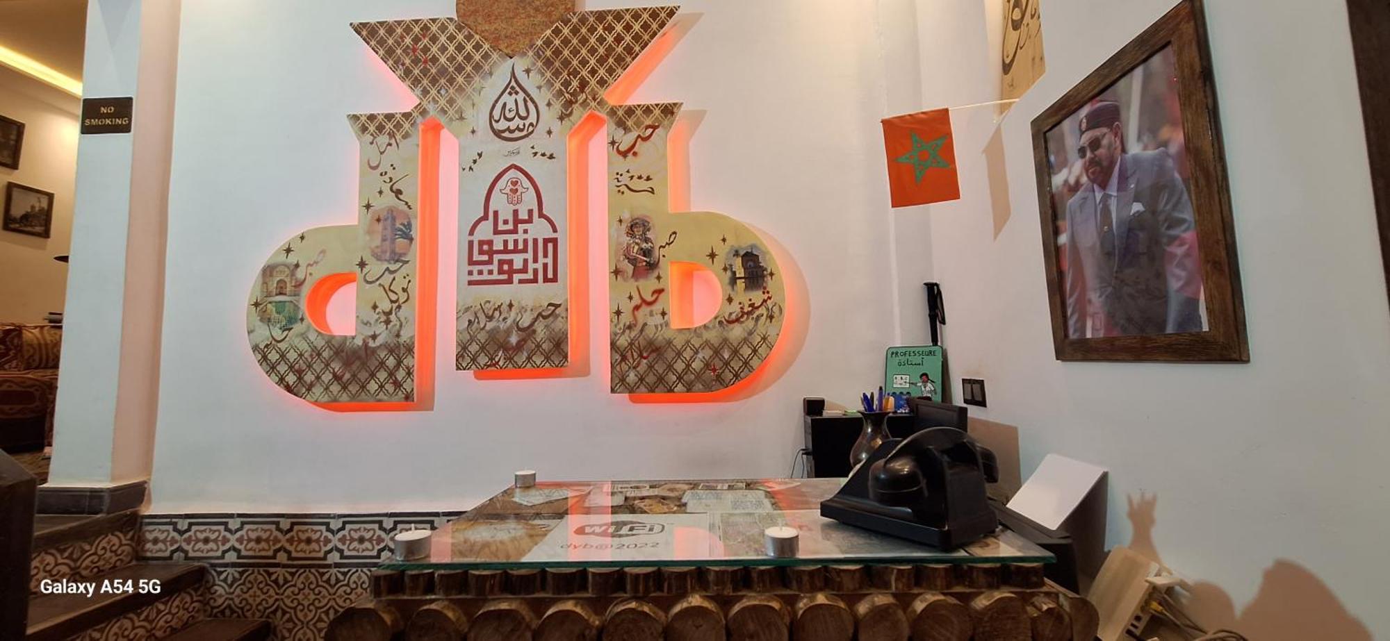 Hostel Dar Ben Youssef Marrakesh Buitenkant foto